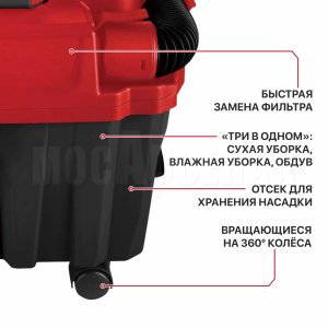 Пылесос аккумуляторный бесщёточный P.I.T. PVC20H-10A СОЛО