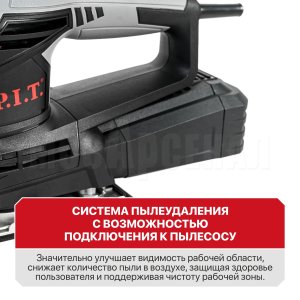 Шлифмашина вибрационная сетевая P.I.T. PSP300-C МАСТЕР