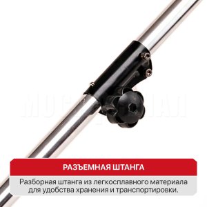 Триммер сетевой P.I.T. PTR 2000-EL