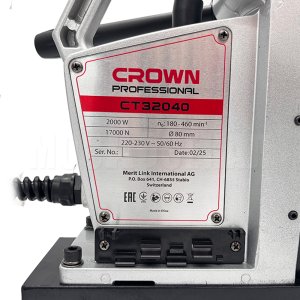 Магнитный сверлильный станок CROWN CT32040 BMC