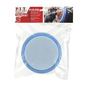 Губка полировальная поролоновая синяя P.I.T. APLS16-006B