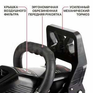 Пила цепная бензиновая P.I.T. GCS52-C7