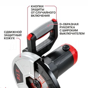 Пила торцовочная сетевая P.I.T. PCM255-C3
