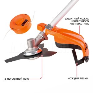 Триммер бензиновый P.I.T. P75103A Стандарт