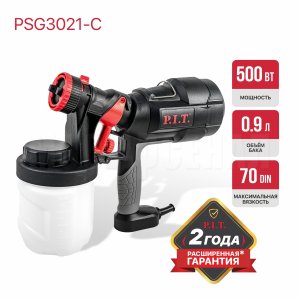 Краскопульт сетевой P.I.T. PSG3021-C