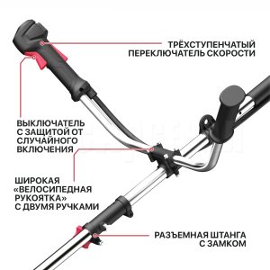 Триммер аккумуляторный бесщёточный P.I.T. PTR20H-380B СОЛО