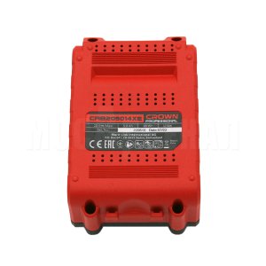 Аккумулятор CAB205014XE