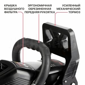 Пила цепная бензиновая P.I.T. GCS45-C6