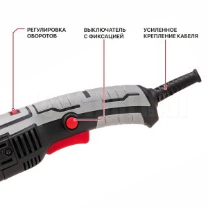 Шлифмашина по бетону сетевая P.I.T. PWG125-C