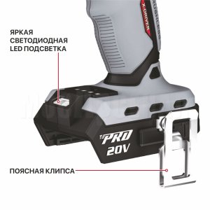 Винтоверт ударный аккумуляторный бесщёточный P.I.T. PSD20H-170A СОЛО