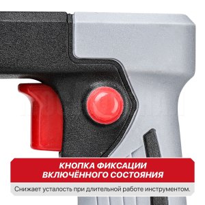 Вибратор для бетона аккумуляторный P.I.T. PMV20H-25A СОЛО