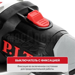 Шлифмашина угловая аккумуляторная бесщёточная P.I.T. PWS20H-125D СОЛО