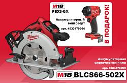 10. M18BLCS66-502X + M18FID3-0X
