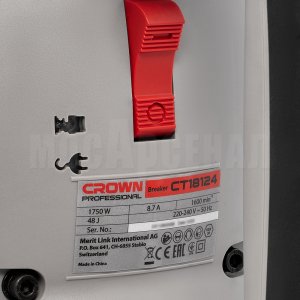 Отбойный молоток CROWN CT18124 BMC
