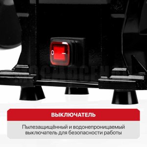 Станок точильный сетевой P.I.T. PBG150-C2