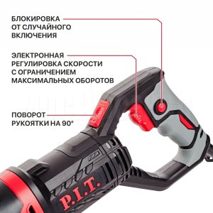 Пила сабельная сетевая P.I.T. PSA115-C1