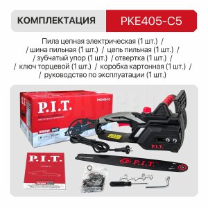Пила цепная сетевая P.I.T. PKE405-C5