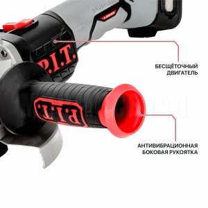 Шлифмашина угловая аккумуляторная бесщёточная P.I.T. PWS20H-125D СОЛО