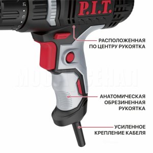 Дрель-шуруповерт сетевая P.I.T. PBM10-C3