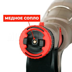 Краскораспылитель CROWN CT31013