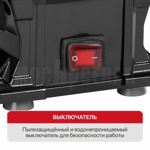 Станок точильный сетевой P.I.T. PBG200-C3