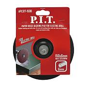 Тарелка опорная для дрели P.I.T. APLS17-150B