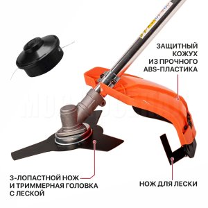 Триммер сетевой P.I.T. PTR 2000-EL