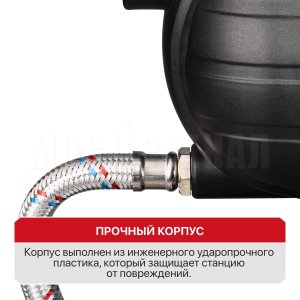 Станция насосная сетевая P.I.T. POG900-P2