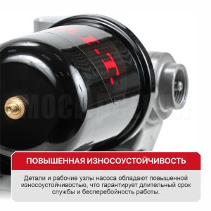 Станция насосная сетевая P.I.T. POG370-P1