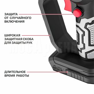 Пила цепная аккумуляторная мини P.I.T. PKE20H-100A СОЛО