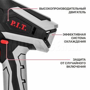 Пила цепная аккумуляторная мини P.I.T. PKE20H-150A СОЛО