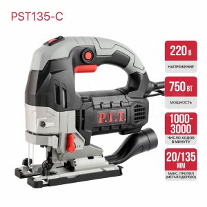 Лобзик сетевой P.I.T. PST135-C