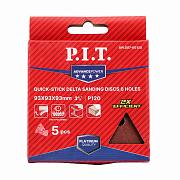 Лист шлифовальный дельтовидный P.I.T. ADVANCE APLS07-E0120