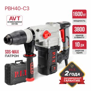 Перфоратор SDS-MAX сетевой P.I.T. PBH40-C3