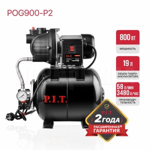 Станция насосная сетевая P.I.T. POG900-P2