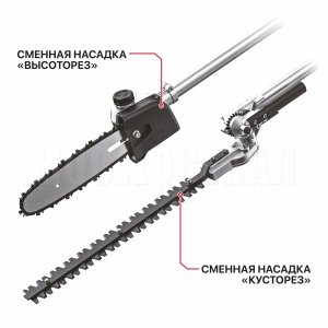 Триммер, кусторез, высоторез аккумуляторный бесщёточный P.I.T. PTR20H-380C/2