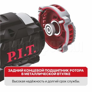 Винтоверт ударный аккумуляторный бесщёточный P.I.T. PSD20H-170A/2