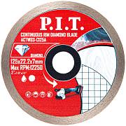 Диск алмазный отрезной сплошной P.I.T. ACTW03-C125A