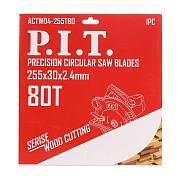 Диск пильный по дереву P.I.T. ACTW04-255T80
