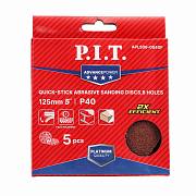 Круг шлифовальный ADVANCE P.I.T. APLS06-0040F