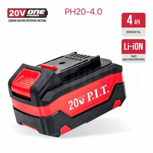 Аккумулятор OnePower P.I.T. PH20-4.0