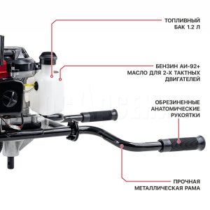 Мотобур бензиновый P.I.T. P51211