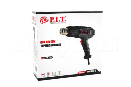 Фен строительный сетевой P.I.T. PHG 2000-D СТАНДАРТ