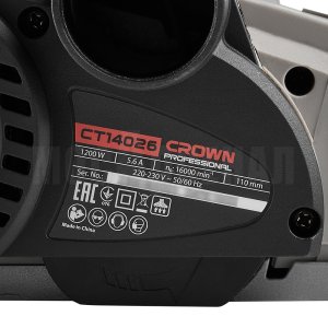 Рубанок CROWN CT14026