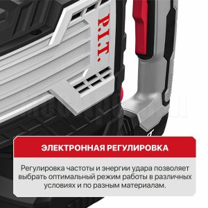 Молоток отбойный SDS-MAX сетевой P.I.T. GSH65-C6