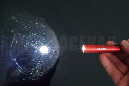 Фонарик для обнаружения дефектов Rupes LL150