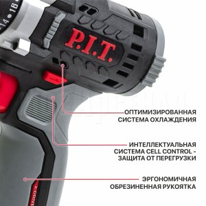 Дрель аккумуляторная P.I.T. PBM12K-10A/1