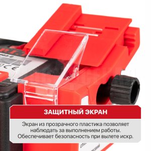 Станок для заточки сверл, ножей, ножниц P.I.T. PMTS1003-C