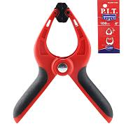 Струбцина пружинная P.I.T. ADVANCE HCLS02-0100