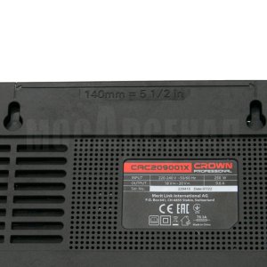 Зарядное устройство CAC209001X